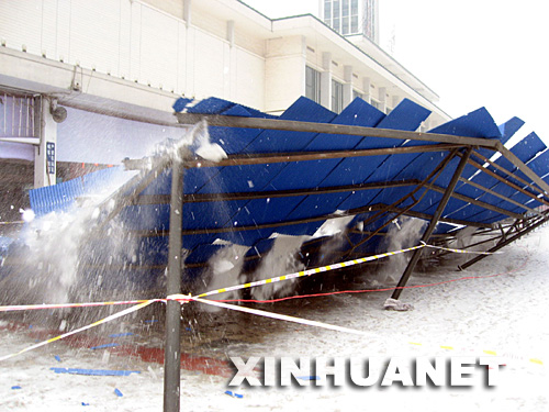 1��28��16�r38�����������w̮��˲�g�� �����B�ձ�ѩ�o�Lɳ��܇վ��������˲��ى��������˱��ⲻ��ȫ���أ��Lɳ��܇վ1��28�ղ������ڲ���^������һ̎�����ͻȻ������һ��������������S֮������������܉������F(xi��n)���ˆT�������������t(y��)Ժ������
