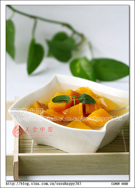 健康南瓜湯