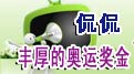 �W�\����ǰ��δ�е��S�� �e׌����׃��ـ��
