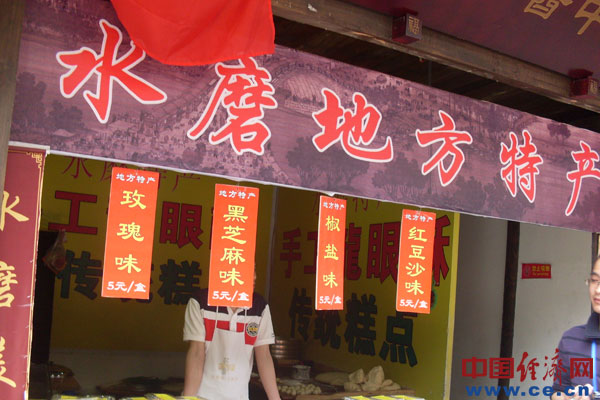 �봨ȫ�����O���e�r�I(y��)�c�l(xi��ng)�����Ώ��h