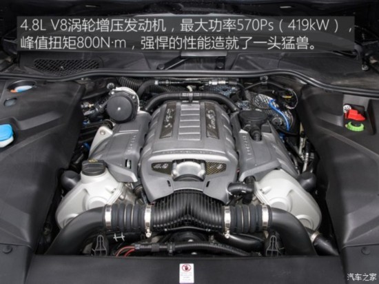 保時(shí)捷 Cayenne 2015款 Cayenne Turbo S 4.8T