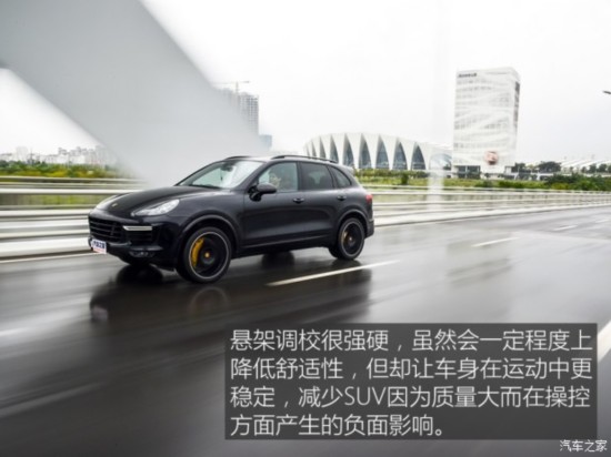 保時(shí)捷 卡宴 2015款 Cayenne Turbo S 4.8T
