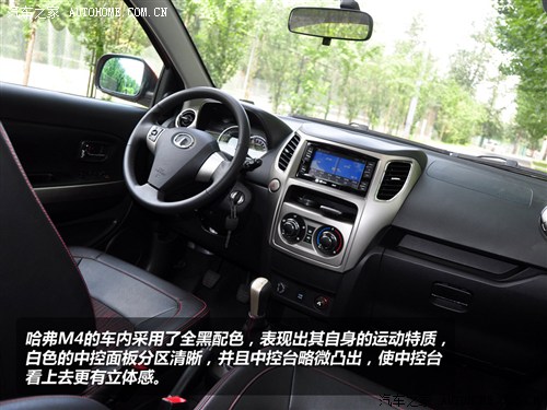 �L(zh��ng)���L(zh��ng)����܇(ch��)����M42012�� 1.5L ���(q��)���A��