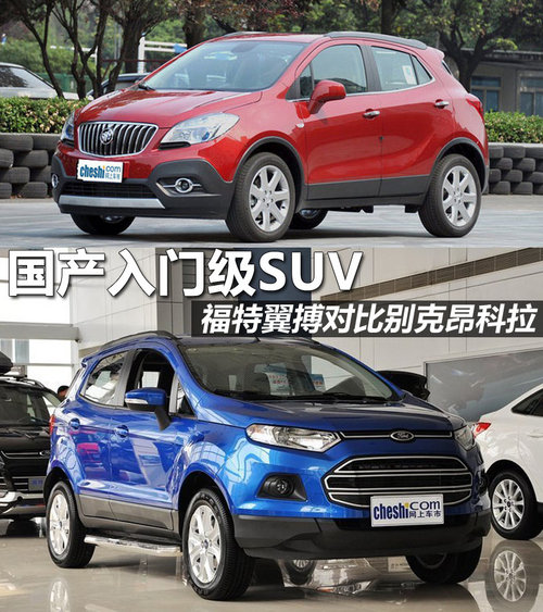 ���a(ch��n)���T��SUV �����������Ȅe�˰�����