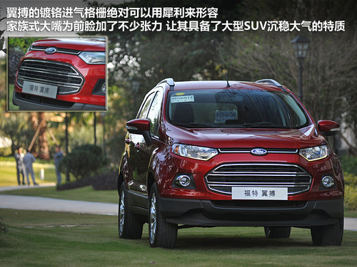 ���T��С��SUV�������Ȱ����� ���o��(y��u)��