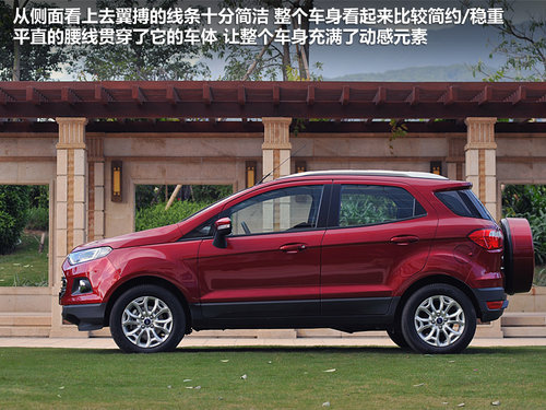 ����80���܇�� ԇ�{���ؾo����SUV����