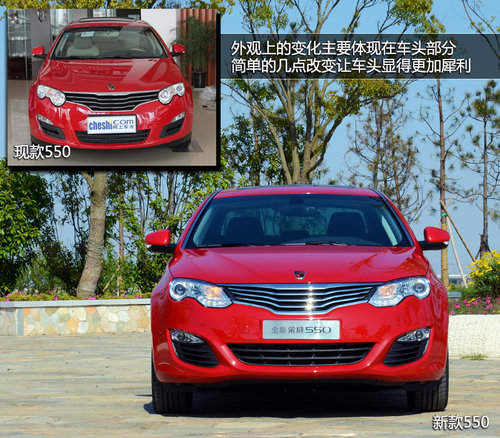 ���(xi��ng)��������(j��) �s��ȫ��550��(sh��)���o�B(t��i)�w�(y��n)
