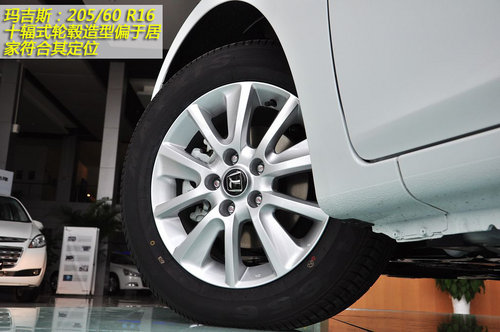 ܇�е��ꌍ(sh��)�ļ{�ǽ� 5 Sedan �����ϡ���(w��)��(sh��)���x���I