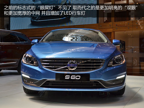 ��ǰĘ/�x���P �֠�����S60��(sh��)�Ľ���