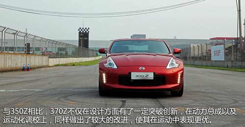 �S���S��(l��)Ȥ ِ���w�(y��n)�ծa(ch��n)��܇(ch��)370Z/GT-R