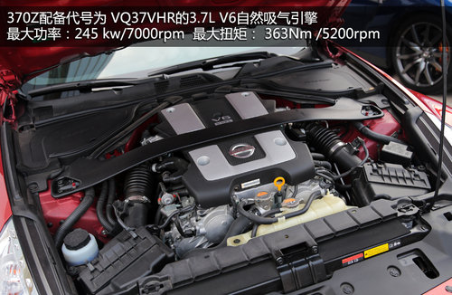 �S���S��(l��)Ȥ ِ���w�(y��n)�ծa(ch��n)��܇(ch��)370Z/GT-R