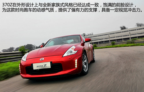 �S���S��(l��)Ȥ ِ���w�(y��n)�ծa(ch��n)��܇(ch��)370Z/GT-R