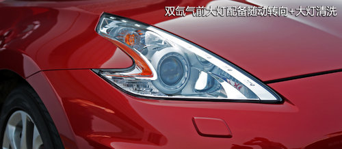 �S���S��(l��)Ȥ ِ���w�(y��n)�ծa(ch��n)��܇(ch��)370Z/GT-R