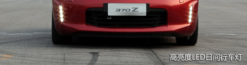 �S���S��(l��)Ȥ ِ���w�(y��n)�ծa(ch��n)��܇(ch��)370Z/GT-R