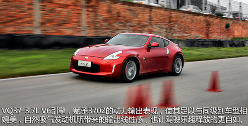 �S���S��(l��)Ȥ ِ���w�(y��n)�ծa(ch��n)��܇(ch��)370Z/GT-R