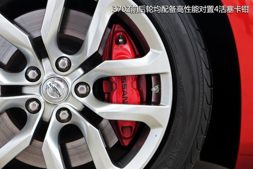 �S���S��(l��)Ȥ ِ���w�(y��n)�ծa(ch��n)��܇(ch��)370Z/GT-R