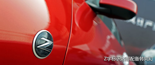 �S���S��(l��)Ȥ ِ���w�(y��n)�ծa(ch��n)��܇(ch��)370Z/GT-R