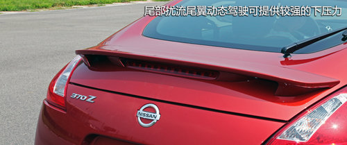 �S���S��(l��)Ȥ ِ���w�(y��n)�ծa(ch��n)��܇(ch��)370Z/GT-R