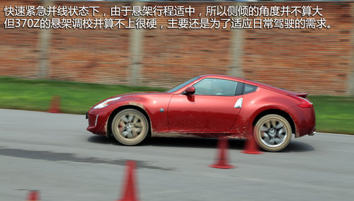 �S���S��(l��)Ȥ ِ���w�(y��n)�ծa(ch��n)��܇(ch��)370Z/GT-R