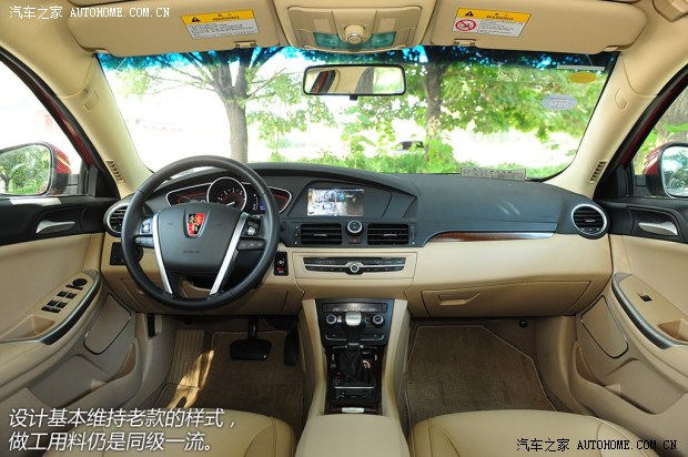 �s���������F�s��5502013�� 550S 1.8L �Ԅӆ����