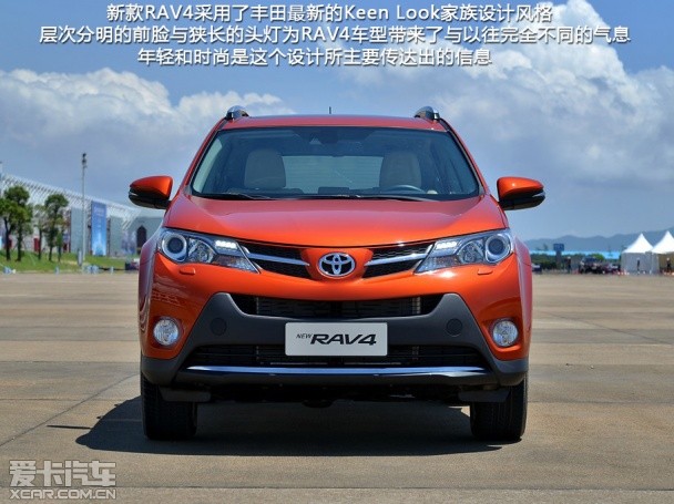 ��RAV4��(du��)������