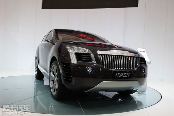 �t��SUV