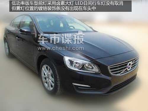 ���a�֠���S60L����(sh��)�ع� ܇�����L87mm