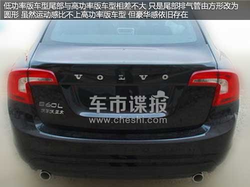 ���a�֠���S60L����(sh��)�ع� ܇�����L87mm