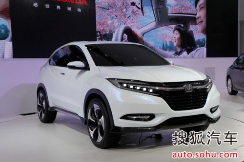 本田Concept V 廣州車展實(shí)拍