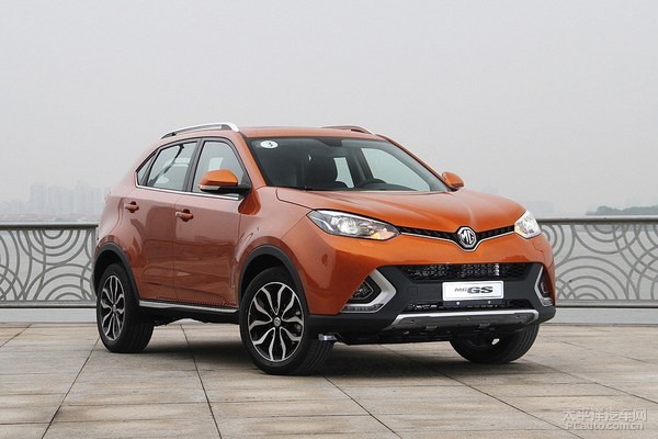 MG GS