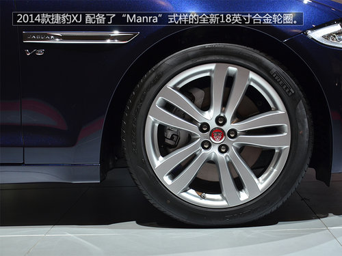 �ۃr(ji��)89.8-142.8�fԪ Ԕ��-�ݱ�2014��XJ
