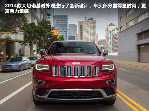 �����e(cu��)�^ Jeep���y����܇�������Ϻ�܇չ