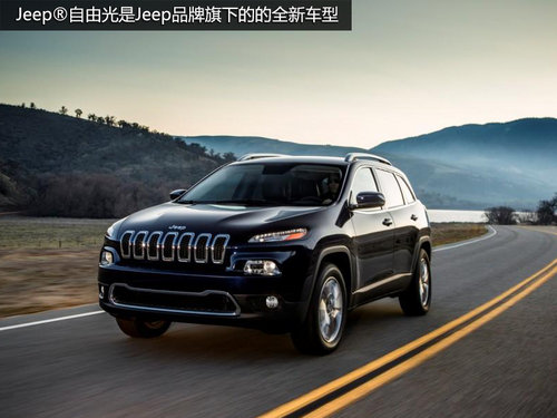 �����e(cu��)�^ Jeep���y����܇�������Ϻ�܇չ