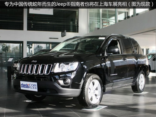 �����e(cu��)�^ Jeep���y����܇�������Ϻ�܇չ
