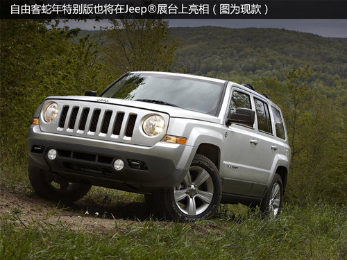 �����e(cu��)�^ Jeep���y����܇�������Ϻ�܇չ