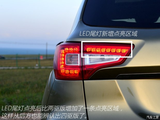 �L����܇ �L��CS75 2015�� 1.8T �Ԅ�����I���� ��V
