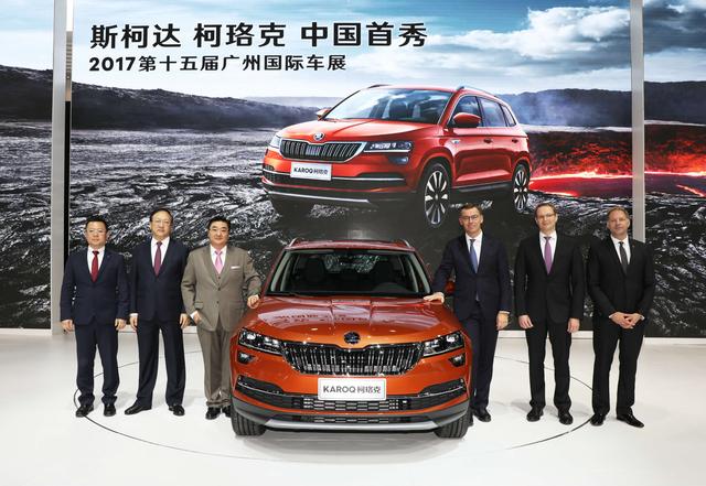 定名柯珞克 斯柯達全新SUV KAROQ廣州車展首發(fā)