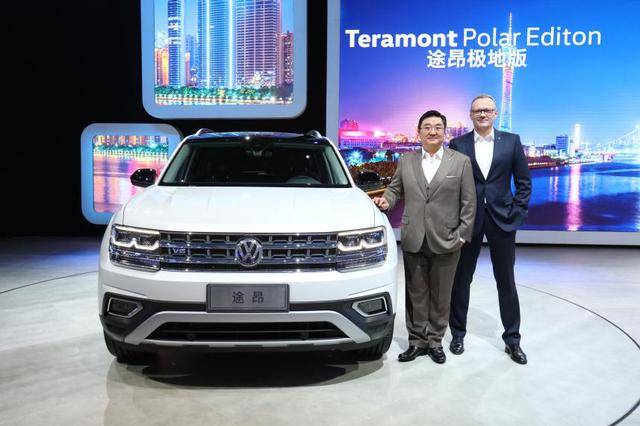 廣州車展最吸睛大型SUV 途昂極地版閃亮登場