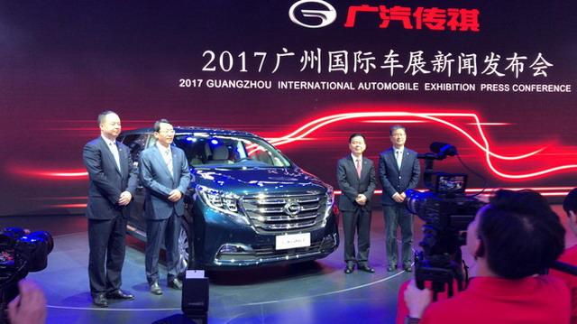 傳祺GM8車展正式亮相 預(yù)售價(jià)18-27萬元