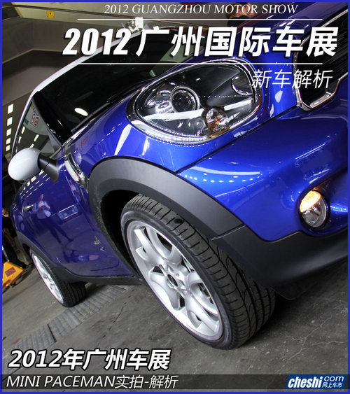 ܇��/չ�_/܇ģ 2013���Ϻ�܇չʮ����