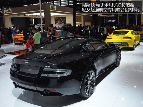 感受奢華極致 2013年上海車展豪車匯總
