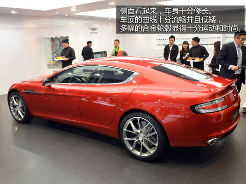 感受奢華極致 2013年上海車展豪車匯總