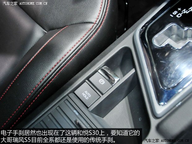 ����������܇�͐�S302013�� ������