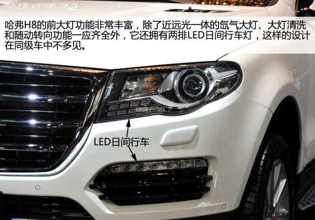 �����L����܇����H82013�� ������