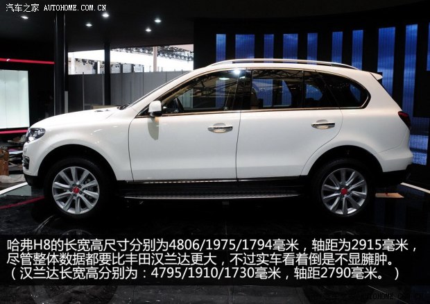 �����L����܇����H82013�� ������