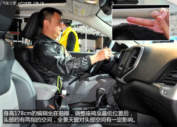 JeepJeep自由光2014款 基本型
