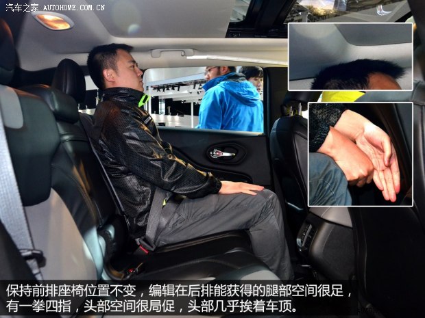 JeepJeep自由光2014款 基本型
