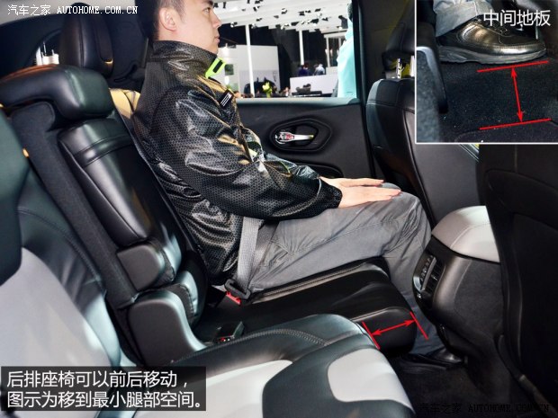 JeepJeep自由光2014款 基本型
