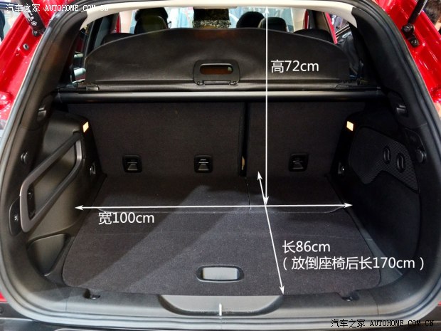 JeepJeep自由光2014款 基本型