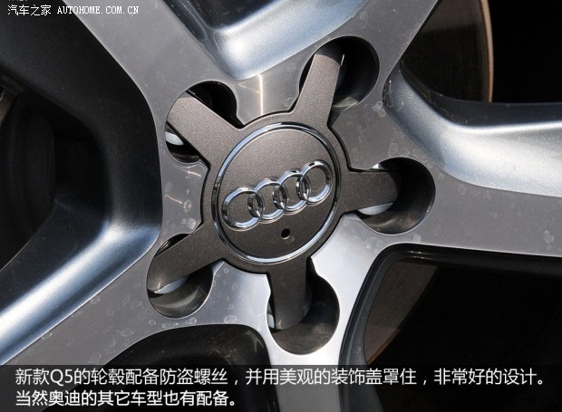�W�ϊW��(�M(j��n)��)�W��Q5(�M(j��n)��)2013�� 45 TFSI ������